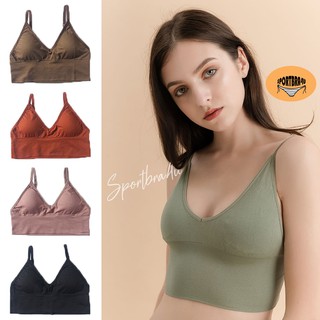 B-1880 [Sportbra4u]ครอปบราสายเดี่ยวแฟชั่นสุดเทรน (สายปรับได้)บราผู้หญิง