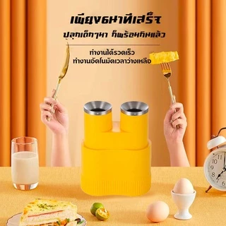 ksrain เครื่องม้วนไข่อัตโนมัติ ​เครื่องทำอาหารเช้า ถังด้านในทำจากวัสดุไม่เหนียวง่ายต่อการล้าง ทำได้2ชิ้นในครั้งเดียว