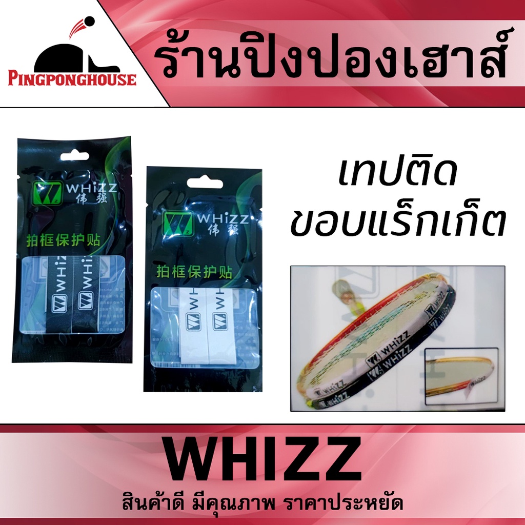 My Image 62