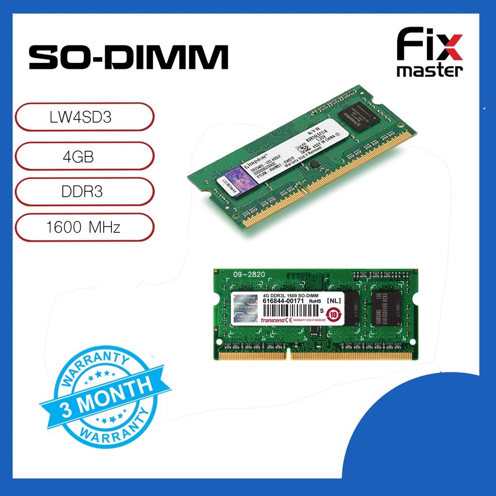 4GB DDR3L 1600MHz SO-DIMM RAM 1.35V / DDR3 RAM แล็ปท็อป RAM Sodimm DDR3L RAM หน่วยความจําแล็ปท็อปโน้ตบุ๊ค (ตกแต่ง / ใช้แล้ว)