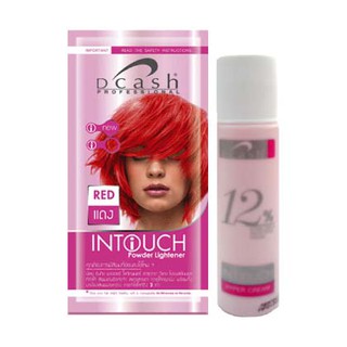 Dcash Intouch Powdar Bleaching  ผงฟอกสีผม ทอง+สีแดง