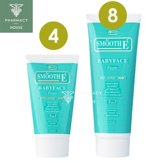 Smooth E babyface foam