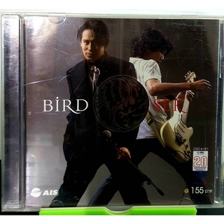 CDเพลง BIRD AND SKE เบิร์ด และ เสก