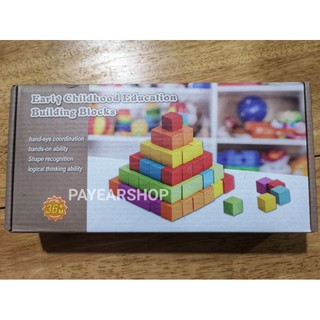 บล็อกไม้ บล๊อกไม้ ลูกบาศก์ cube block  บล็อคไม้ building block