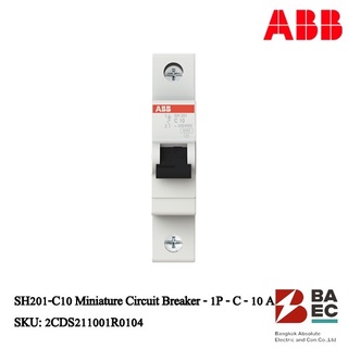 ABB SH201-C10 เซอร์กิตเบรกเกอร์ 10 Amp 1P 6KA