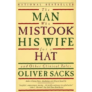 The Man Who Mistook His Wife For a Hat โดย Oliver Sacks - (เวอร์ชั่นภาษาอังกฤษ)