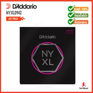 DAddario สายกีตาร์ไฟฟ้า NYXL0942 Nickel 09-42 (360)