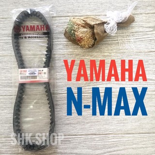 สายพาน แท้ YAMAHA   NMAX (N-MAX) 2DP-E7641-00 ศูนย์ อินโด  สายพานอินโดในตำนาน