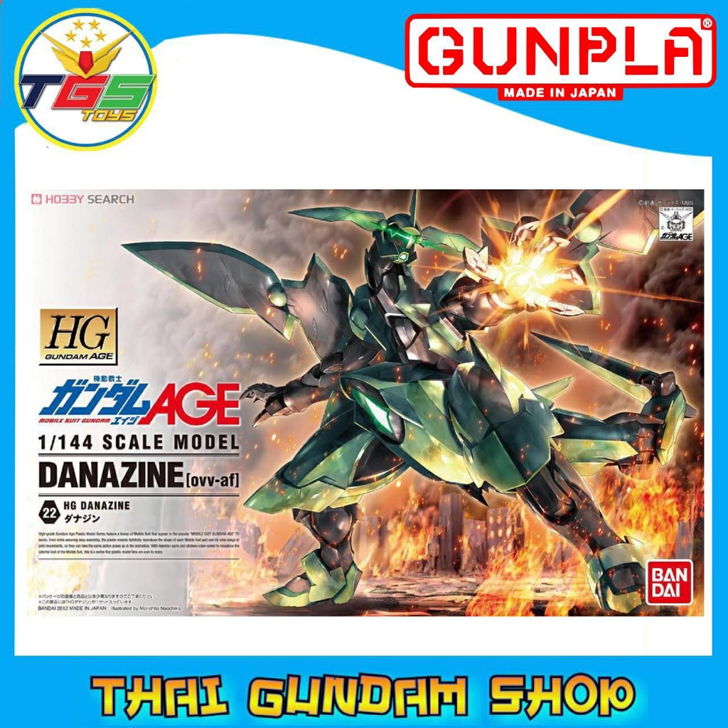 ⭐TGS⭐HG Danazine (HG) (Gundam Model Kits) AGE