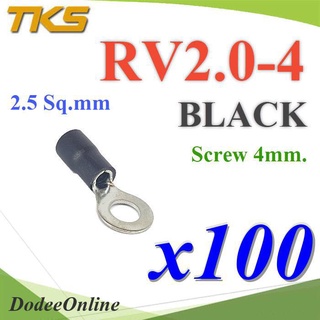 .หางปลากลม RV2-4 แบบมีฉนวน ข้อต่อสายไฟ 2.5 Sq.mm รูสกรู 4 mm (100 ชิ้น) DD