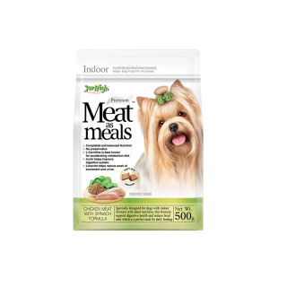 JerHigh เจอร์ไฮ มีท แอส มีลล์ โฮลิสติก รสไก่และผักโขม ขนมหมา ขนมสุนัข อาหารสุนัข 500 กรัม บรรจุกล่อง 1 ซอง