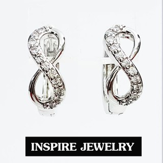 INSPIRE JEWELRY ต่างหูฝังเพชรสวิสรูปอินฟินิตี้ ขาล็อค  white gold plated  งานจิวเวลลี่แบบร้านเพชร  พร้อมถุงกำมะหยี่