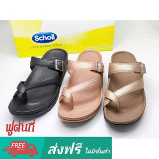 Scholl รองเท้าสกอลล์ เฮร่า ผู้หญิง รุ่น Hera เฮร่า รหัส 3F-2615 ของเเท้ พร้อมส่ง