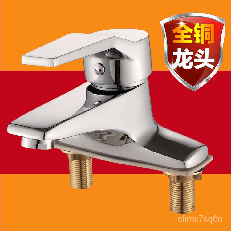 My Image 24