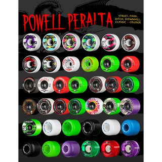 Powell Surf Skateboard Wheel | ล้อสเก็ตบอร์ด,เซิฟสเก็ต Skateboard,Surf Skate