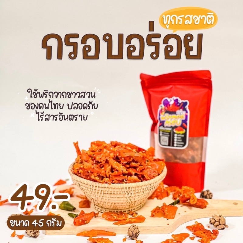My Image 26