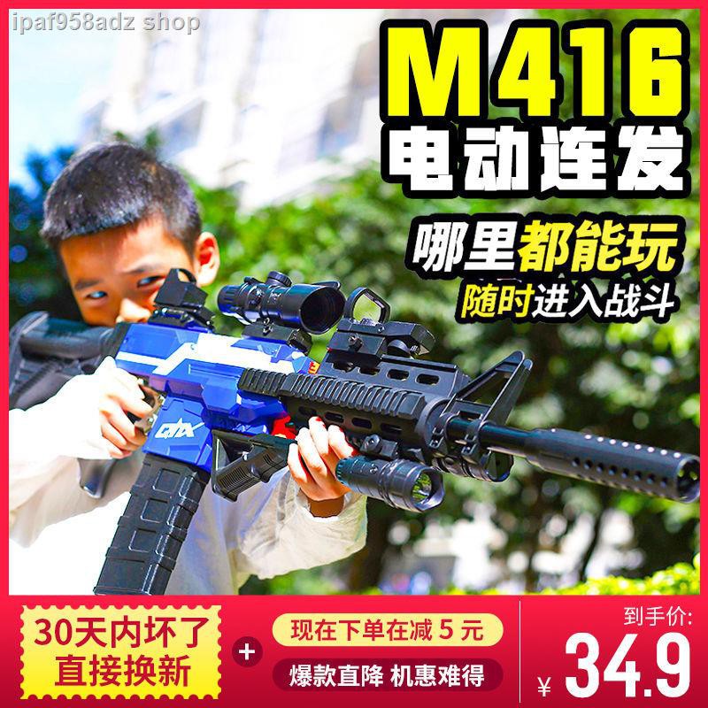 My Image 64