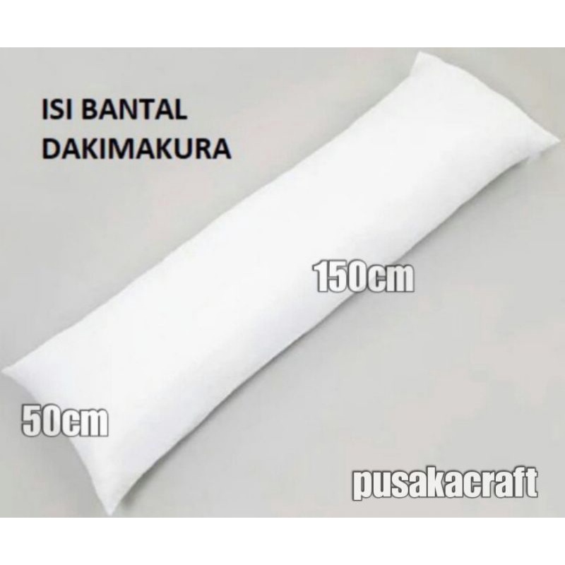 หมอนข้าง Dakimakura ไส้ 50x150