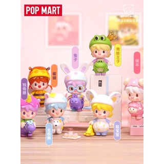 🔆 Pre-order 🧸🍼 POPMART Little Sweet Bean Animal Baby Series ยกกล่อง