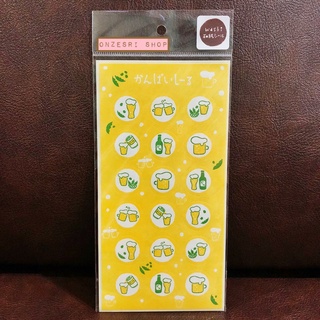 Furukawa Sticker Kampai Seal ลาย Summer Beer เป็นสติกเกอร์ลายเบียร์สีเหลืองสดใสจากญี่ปุ่น ขนาด 16 x 8 ซม.