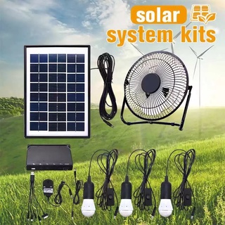 SOLARโซล่าเซลล์ชุดไฟนอนนา แผงโซล่าเซลล์ พัดลม8นิ้วหลอดไฟ3หลอดครบชุด