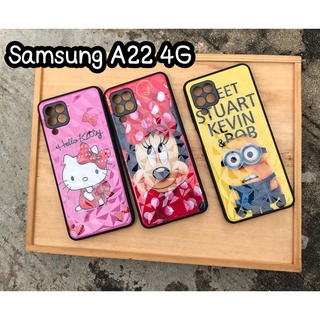 🇹🇭Samsung A22 4g case3Dลายการ์ตูน เคสซัมซุง กันกล้อง (สินค้าถ่ายจากงานขายจริงคะ)