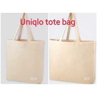 กระเป๋าผ้า ยูนิโคล่ Uniqlo tote bag ของแท้100%