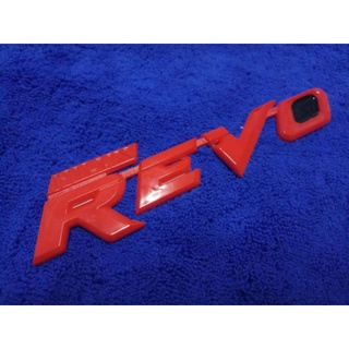 โลโก้ คำว่า REVO ขนาด 4.5×19.5cm ( มี 3 สี) ราคาต่อ1ชิ้น