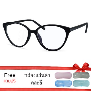 Glasses JONO กรอบแว่น สายตา เลนส์ใส แฟชั่น ราคาถูก กรองแสง UV ราคา  รุ่นJonocat-Black