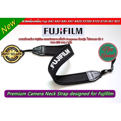 สายสะพายกล้อง Fuji XS10 X70 X70II X100s X100T X100F XA2 XA3 XA5 XA7 XA10 XE2 XE3 XT10 XT20 XT100 XT2