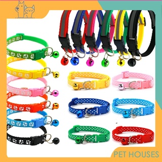 Pet houseปลอกคอแมวและสุนัข ปลอกคอสัตว์เลี้ยง น่ารักและสวยงาม ปลอกคอสัตว์เลี้ยงปรับได้สำหรับสุนัข แมว กระต่าย ลูกแมว