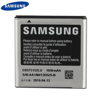 แบตเตอรี่ Samsung Original EB575152LU สำหรับ Samsung GalaxyS I919U I9000 I9001 I9003 I589 I8250 I919 D710 I779 แบตเตอรี่