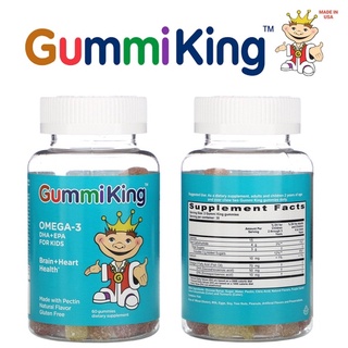 GummiKing, DHA Omega-3 Gummi for Kids, 60 Gummies