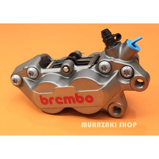 -ปั้ม4พอตหูชิตโลโก้แดง BREMBO แท้