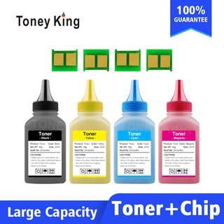 Toney King CE310 CE310A 313A 126A Cartridge Chip &amp;amp; Color Toner Powder for HP LaserJet Pro CP1025 M275 100 Color MFP