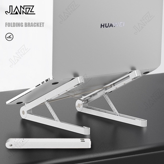 ขาตั้งแล็ปท็อปพับได้ขนาดพกพา Foldable Laptop Stand Portable Adjustable Notebook Stand