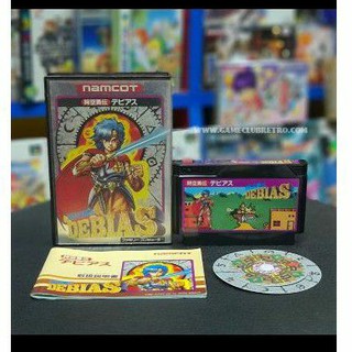 Debias JP Famicom ฟามิคอม