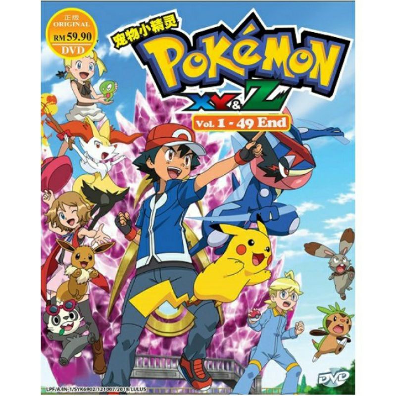 ANIME DVD POKEMON XY & Z POKEMON XY & Z VOL.1-49END (DVD X 4) VS0448