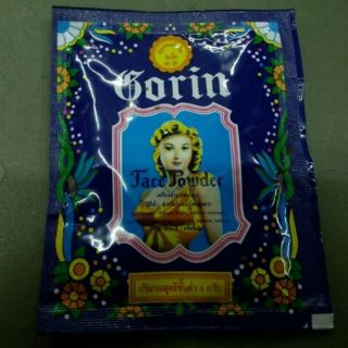 แป้งโกรินซอง ขนาด4กรัม