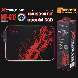 แผ่นรองเม้าส์ Mouse Pad ยี่ห้อ XTrike ME รุ่น MP-602  พร้อมไฟ RGB.