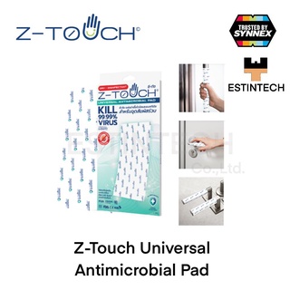 Z-Touch (แผ่นฆ่าเชื้อไว้รัสและแบคทีเรีย) Universal Antimicrobial Pad สำหรับอเนกประสงค์