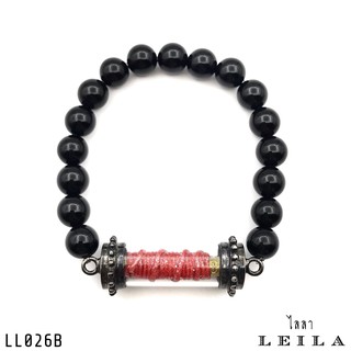 Leila Amulets โพงพาง (พร้อมกำไลหินฟรีตามรูป)