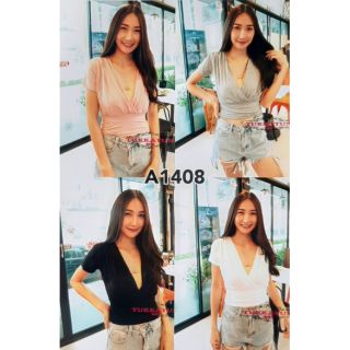 #sale เสื้อไขว้ แขนสั้น