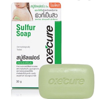 OXE CURE SULFUR SULFER SOAP 100 G [12173]