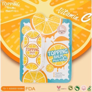 Little Baby Topping Balm Plus Vit C 10g ลิตเติ้ลเบบี้ ท็อปปิ้งบาล์ม พลัส วิตามินซี(1ชิ้น)