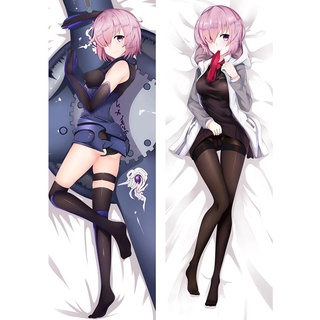 ปลอกหมอน ลาย Fate Grand Order Mash Kyrielight Shielder Ver ขนาด 150x50 ซม.