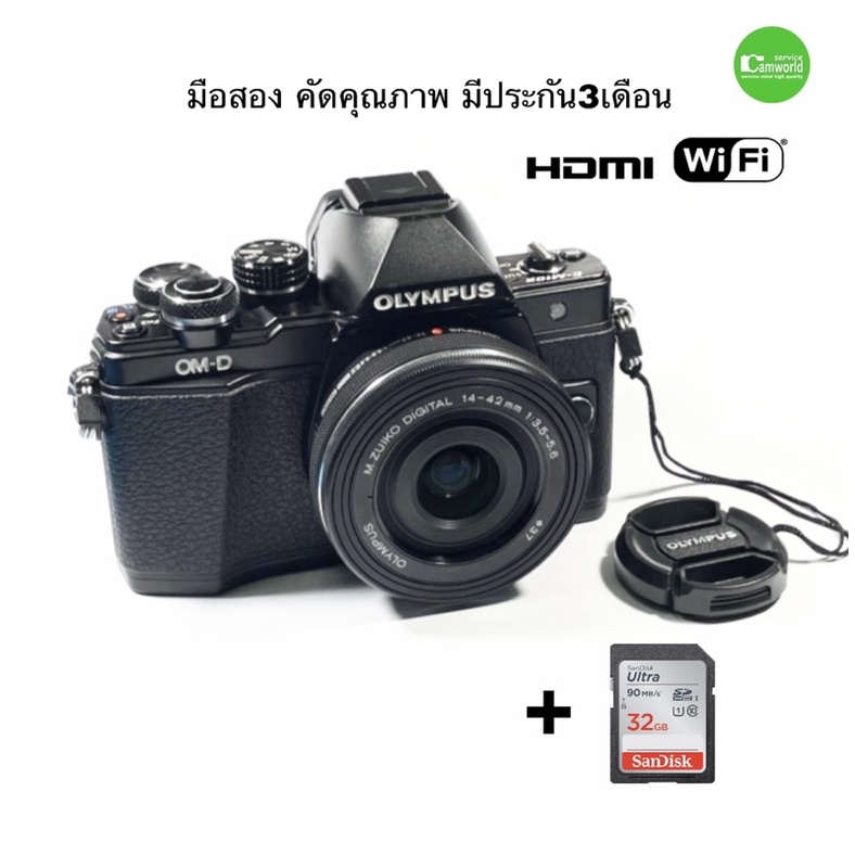 Olympus E-M10 II em10 mark II black กล้องยอดนิยม ใช้งานง่าย ถ่ายรูปสวย WIFi จอใหญ่ 3” เมนูไทย Usedมือสอง มีประกัน+SD32GB
