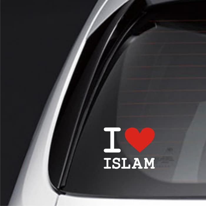 I Love Islam Laptop Macbook Suitcase Car Sticker - สติ๊กเกอร์รูปลอก