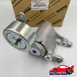 ลูกลอกสายพานหน้าเครื่อง+ขา  แท้ (16620-0L020) ยี่ห้อ TOYOTA …