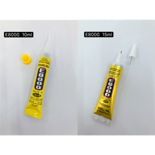 กาวติดจอ E8000 10ml/15ml